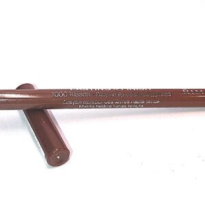 Rimmel Lasting Finish Lipliner - Cappuccino 047